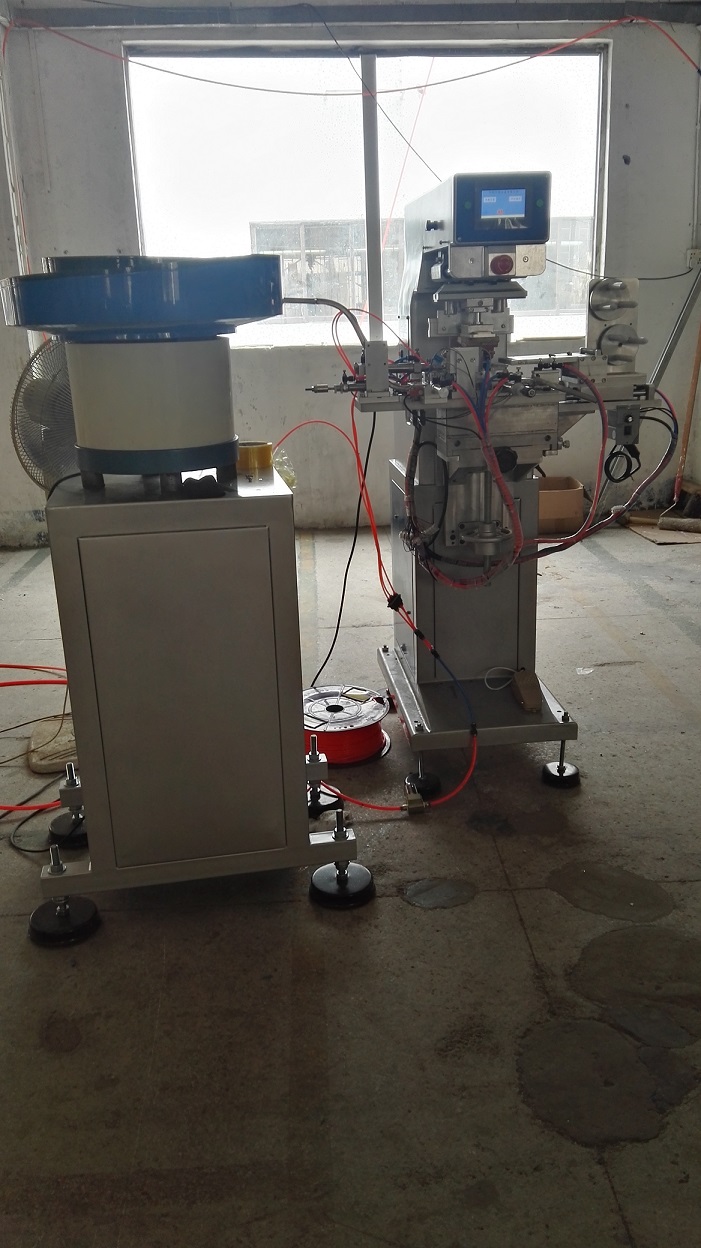 單色輸送槽全自動移印機